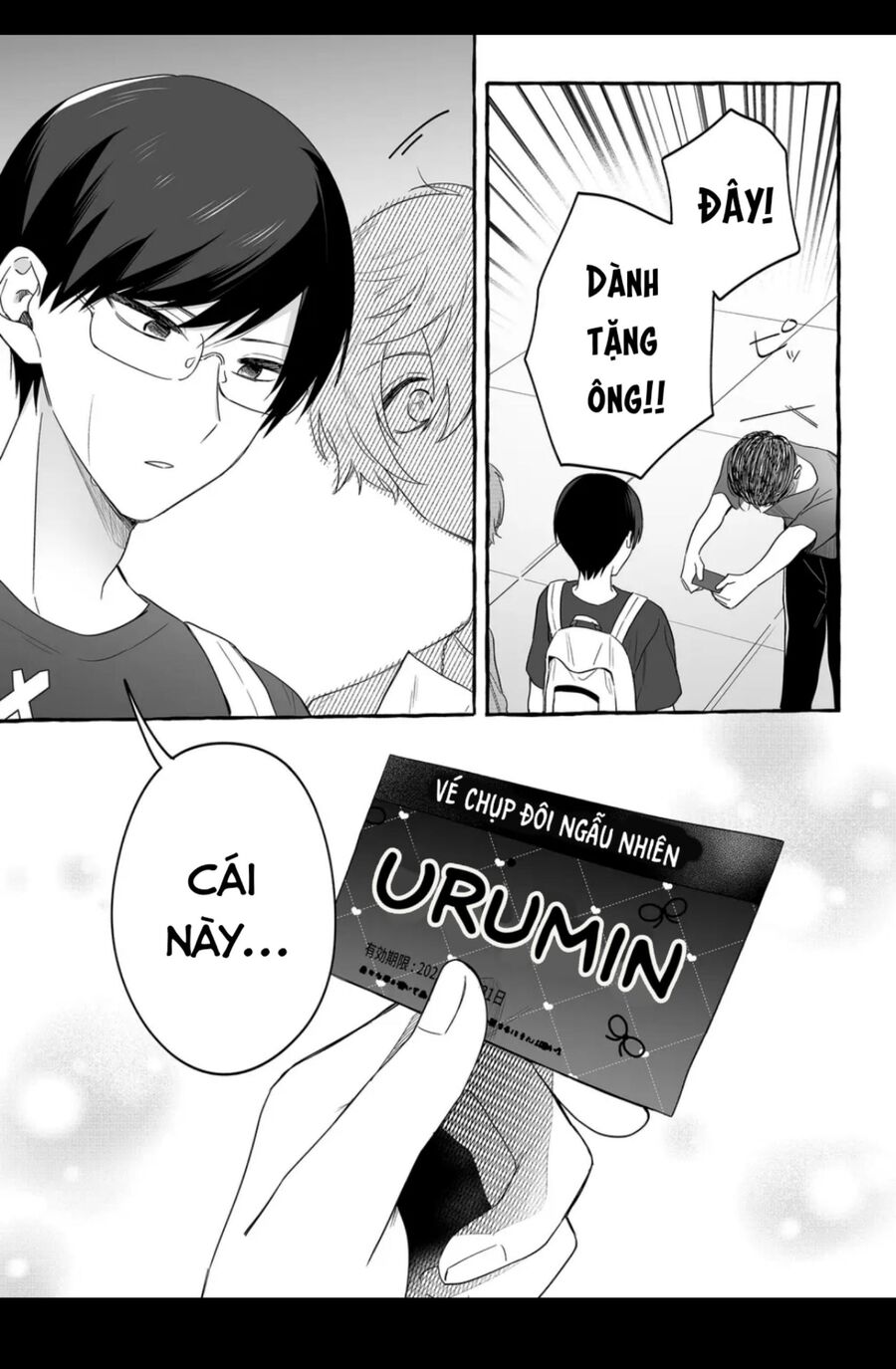 Damedol: Cô Idol Hậu Đậu Và Người Hâm Mộ Duy Nhất Trên Thế Giới Chapter 26 - Trang 17