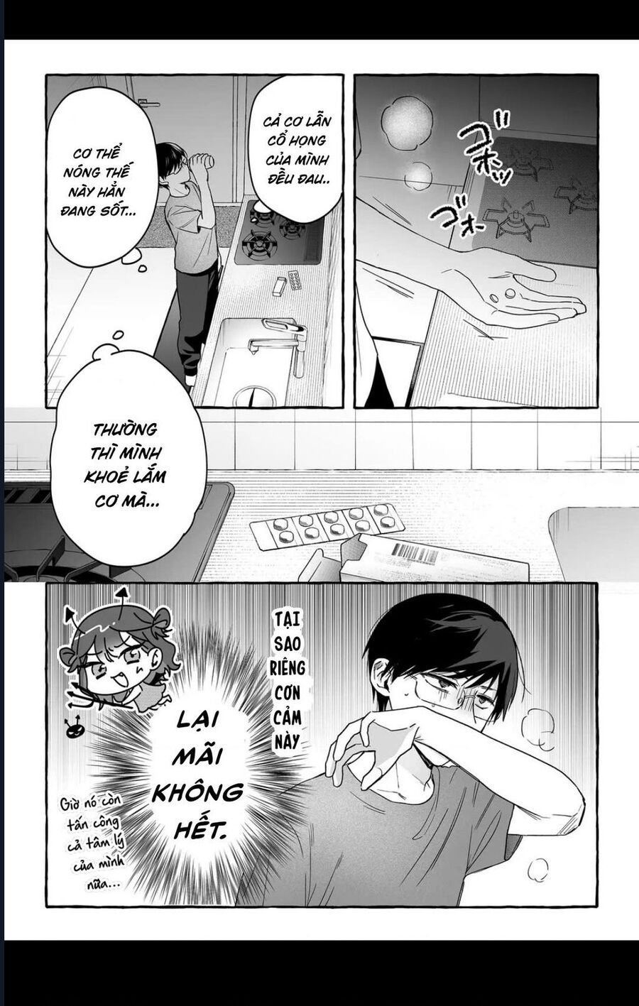 Damedol: Cô Idol Hậu Đậu Và Người Hâm Mộ Duy Nhất Trên Thế Giới Chapter 40 - Trang 8