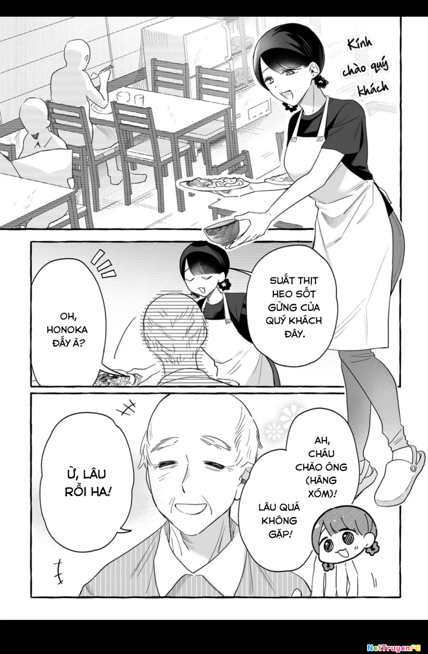 Damedol: Cô Idol Hậu Đậu Và Người Hâm Mộ Duy Nhất Trên Thế Giới Chapter 29 - Trang 5