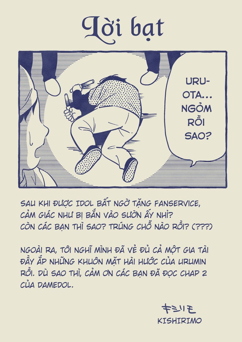 Damedol: Cô Idol Hậu Đậu Và Người Hâm Mộ Duy Nhất Trên Thế Giới Chapter 2 - Trang 21