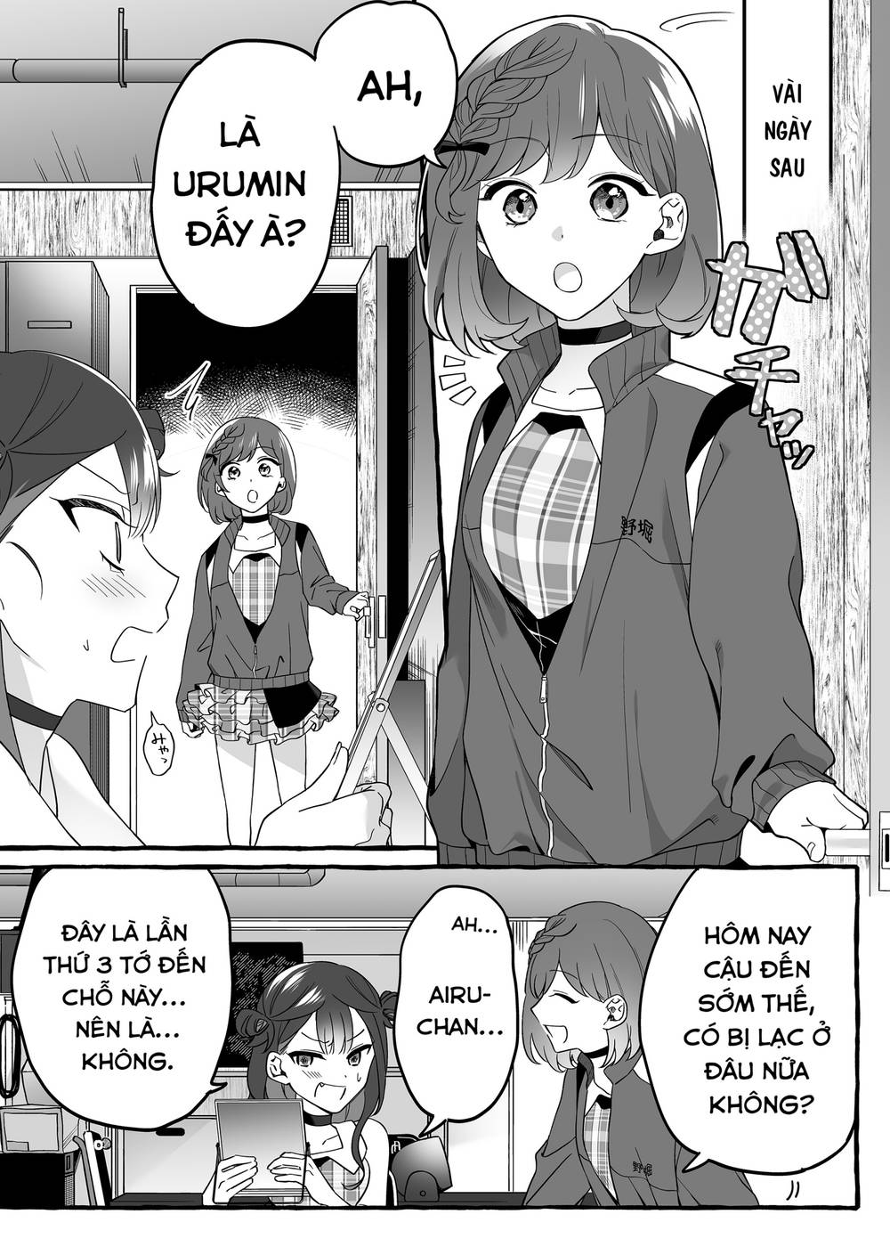 Damedol: Cô Idol Hậu Đậu Và Người Hâm Mộ Duy Nhất Trên Thế Giới Chapter 2 - Trang 14