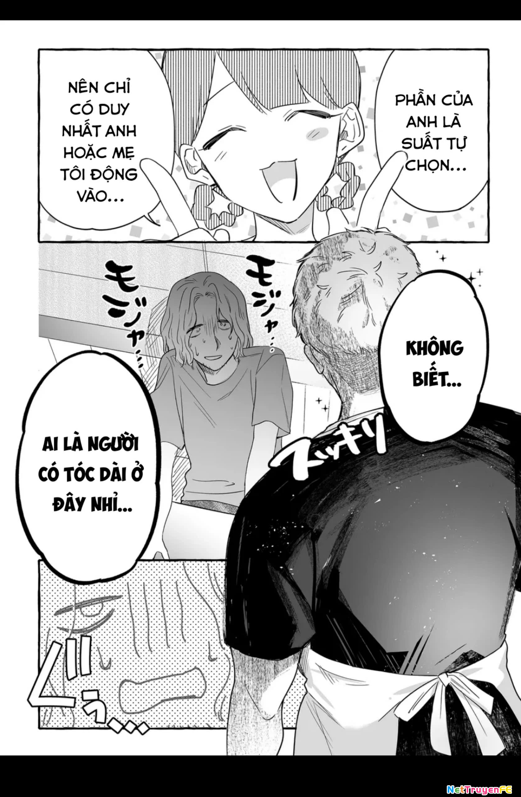 Damedol: Cô Idol Hậu Đậu Và Người Hâm Mộ Duy Nhất Trên Thế Giới Chapter 29 - Trang 15