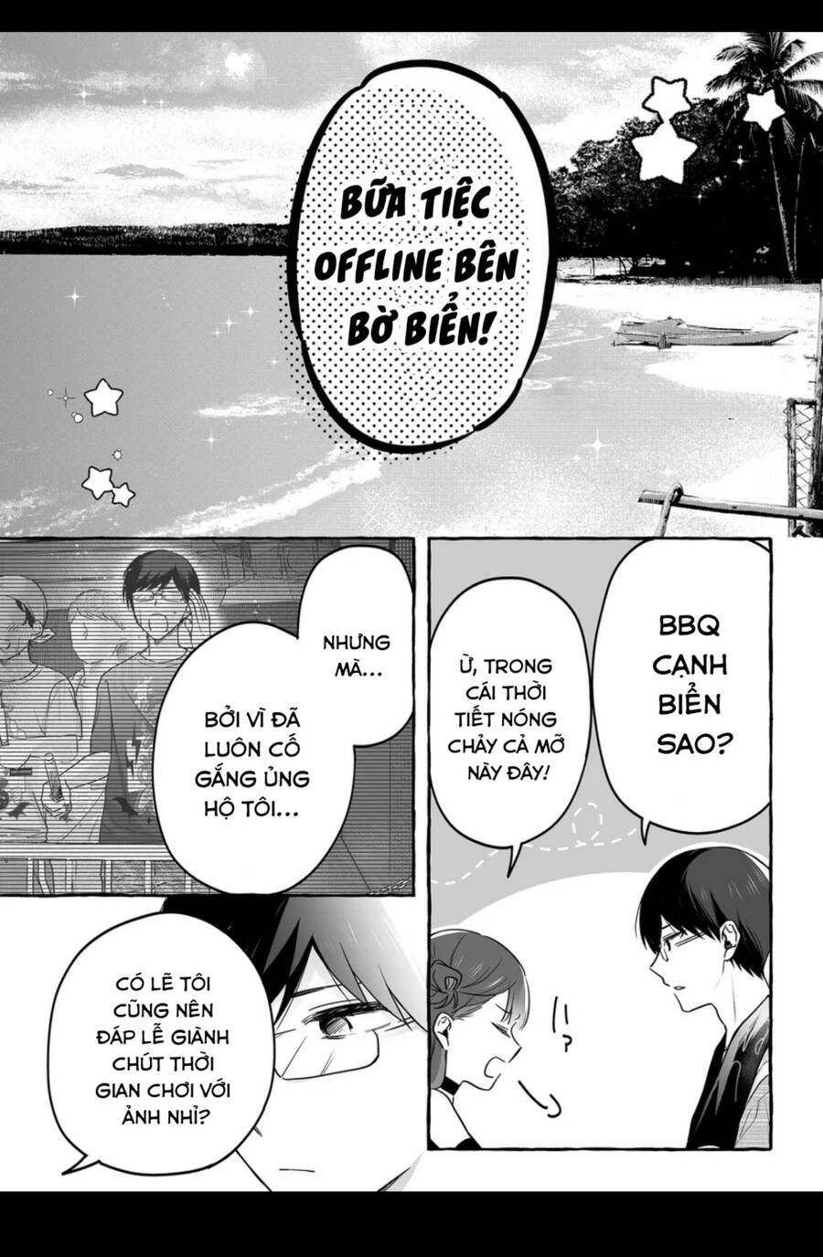 Damedol: Cô Idol Hậu Đậu Và Người Hâm Mộ Duy Nhất Trên Thế Giới Chapter 31 - Trang 7