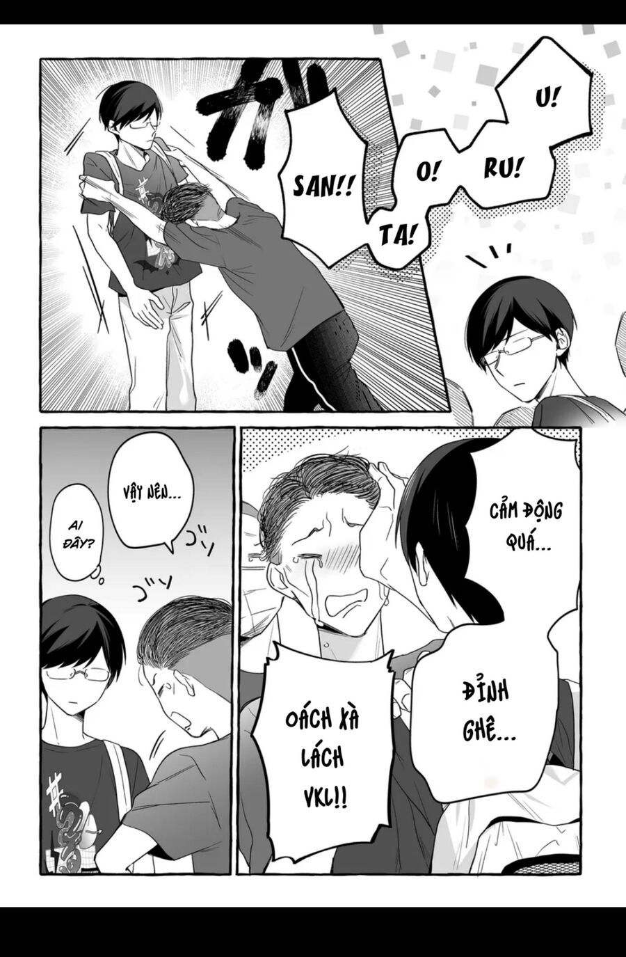 Damedol: Cô Idol Hậu Đậu Và Người Hâm Mộ Duy Nhất Trên Thế Giới Chapter 26 - Trang 16