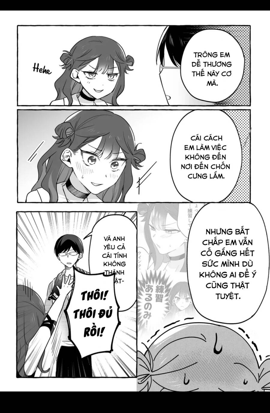 Damedol: Cô Idol Hậu Đậu Và Người Hâm Mộ Duy Nhất Trên Thế Giới Chapter 31 - Trang 4