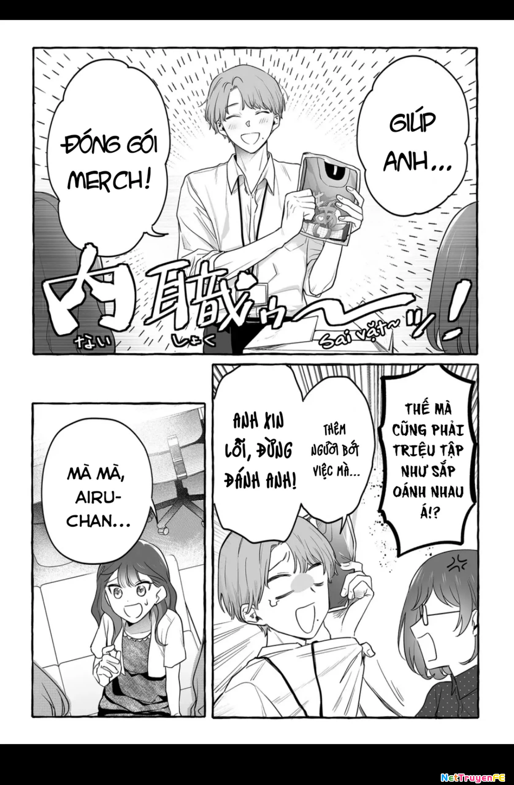 Damedol: Cô Idol Hậu Đậu Và Người Hâm Mộ Duy Nhất Trên Thế Giới Chapter 30 - Trang 8