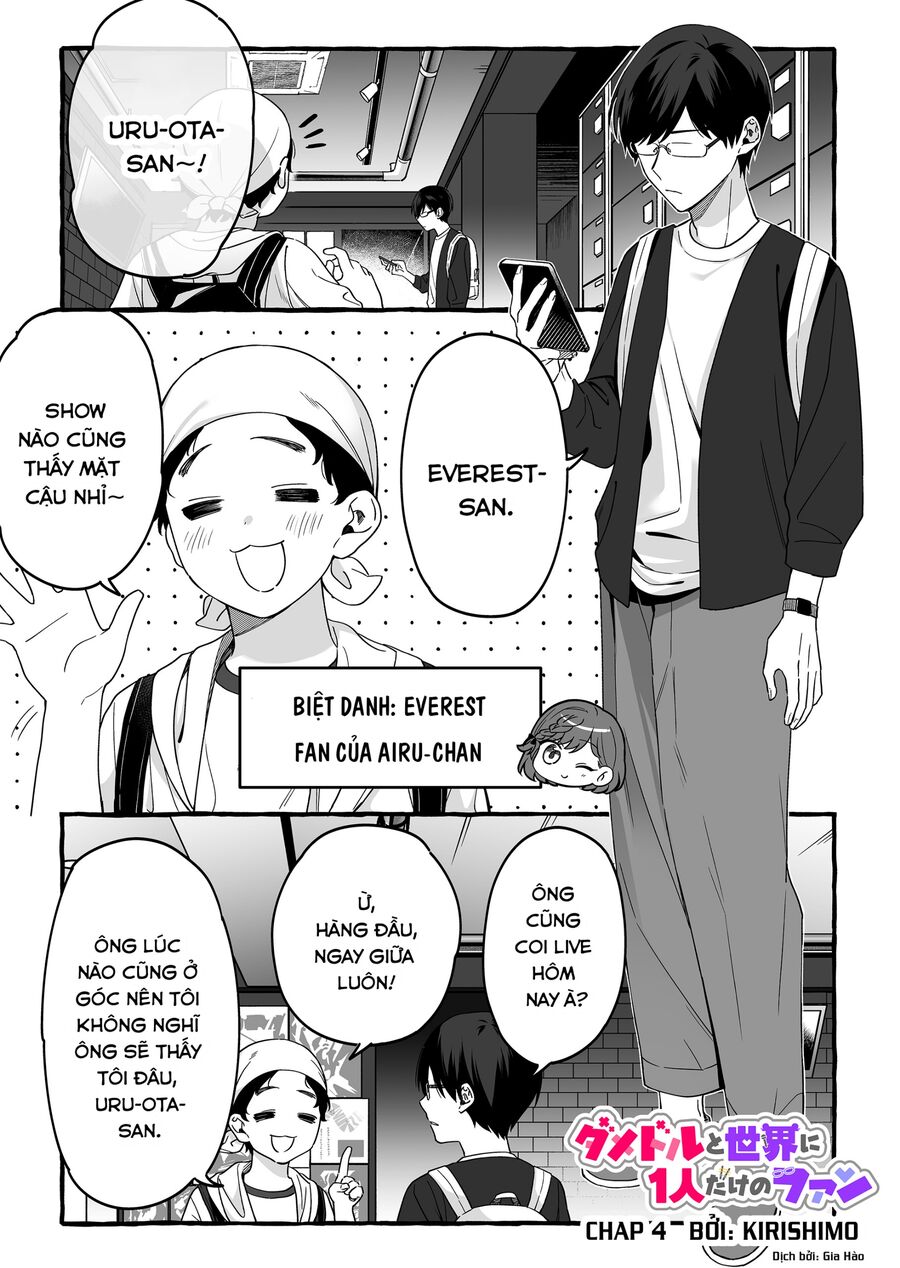 Damedol: Cô Idol Hậu Đậu Và Người Hâm Mộ Duy Nhất Trên Thế Giới Chapter 4 - Trang 0