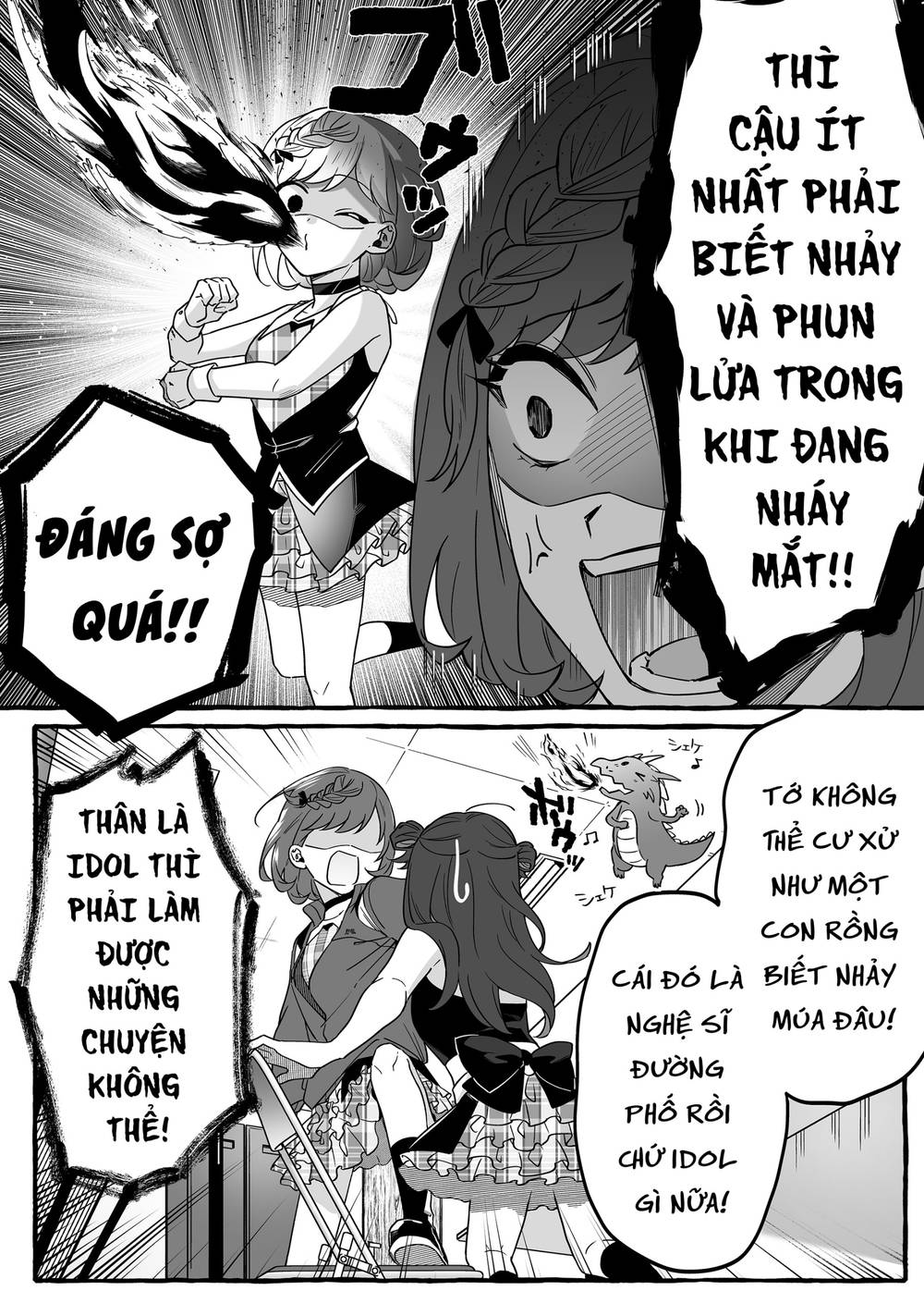 Damedol: Cô Idol Hậu Đậu Và Người Hâm Mộ Duy Nhất Trên Thế Giới Chapter 2 - Trang 19