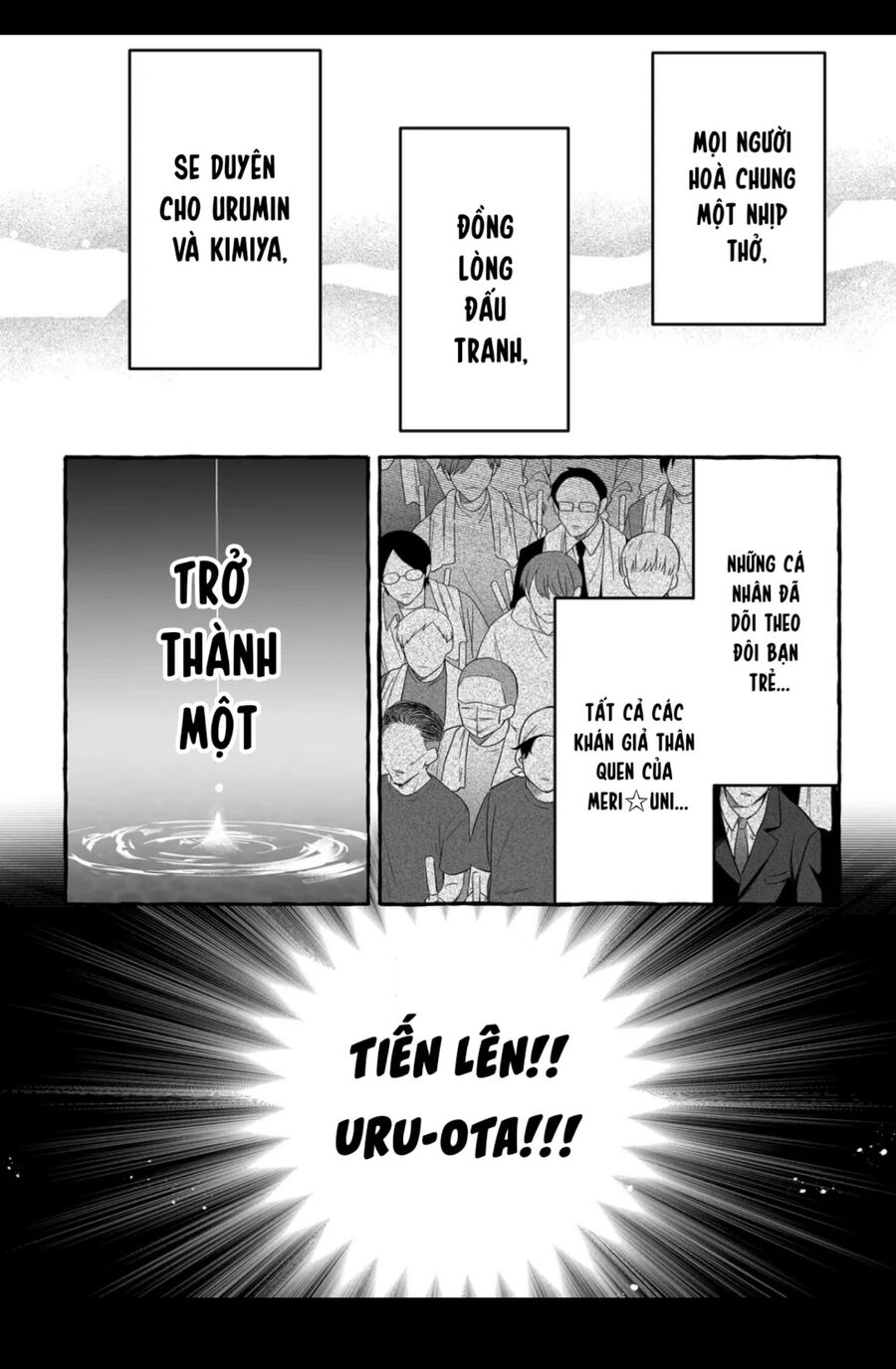 Damedol: Cô Idol Hậu Đậu Và Người Hâm Mộ Duy Nhất Trên Thế Giới Chapter 26 - Trang 7