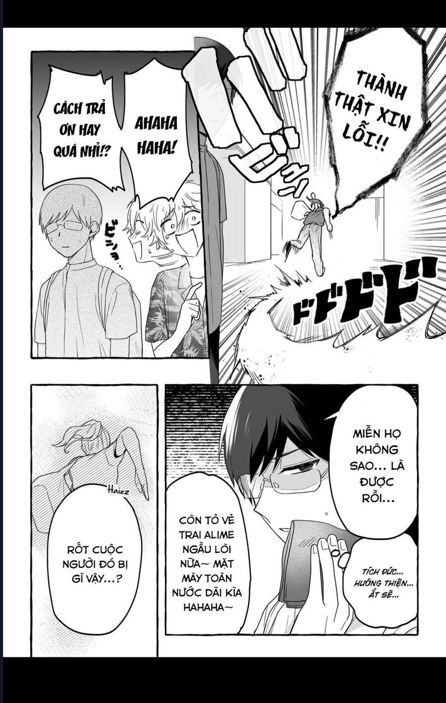 Damedol: Cô Idol Hậu Đậu Và Người Hâm Mộ Duy Nhất Trên Thế Giới Chapter 39 - Trang 16