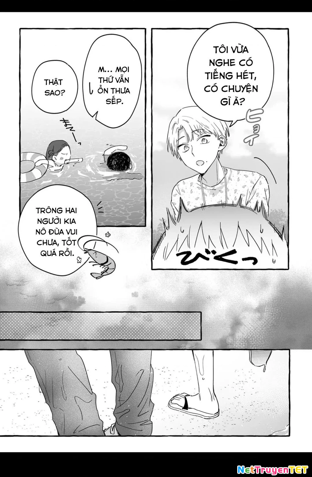 Damedol: Cô Idol Hậu Đậu Và Người Hâm Mộ Duy Nhất Trên Thế Giới Chapter 35 - Trang 14