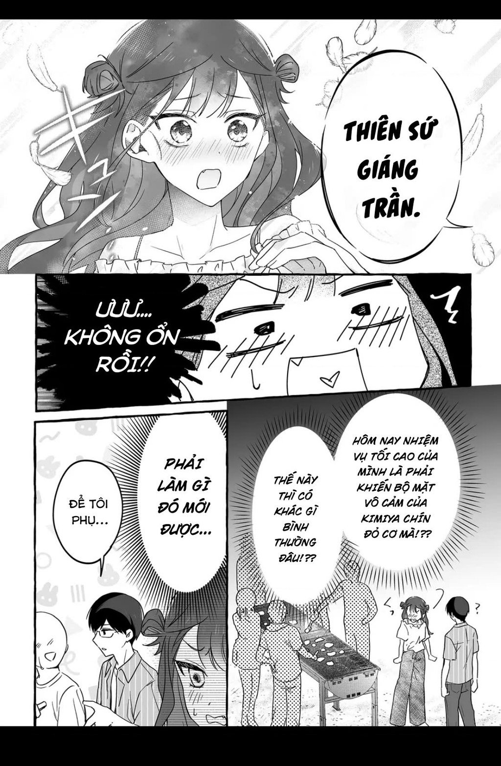 Damedol: Cô Idol Hậu Đậu Và Người Hâm Mộ Duy Nhất Trên Thế Giới Chapter 33 - Trang 7