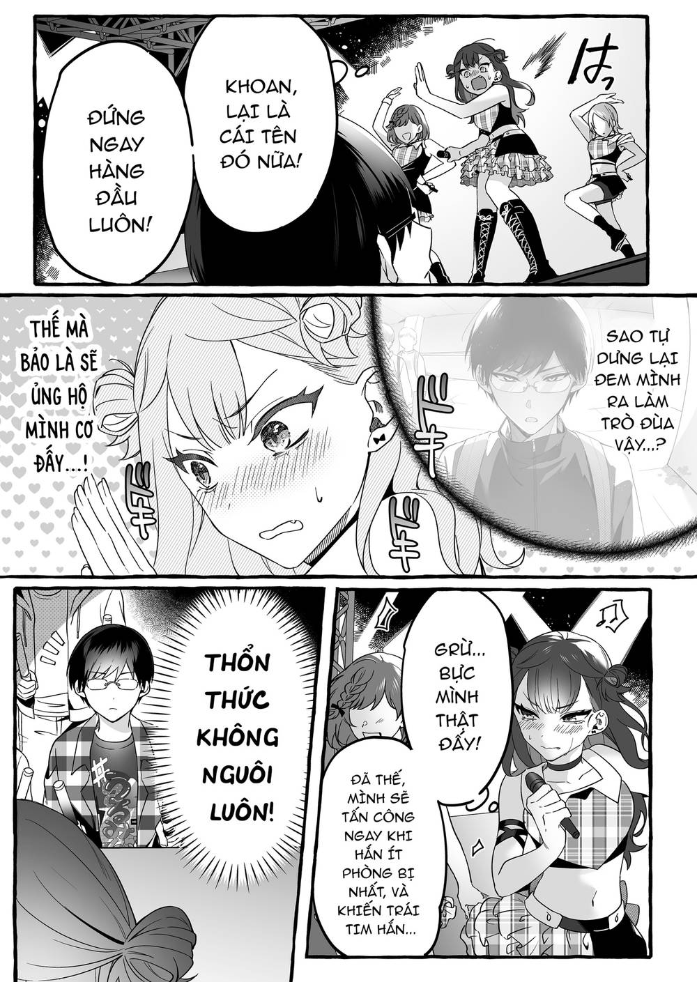 Damedol: Cô Idol Hậu Đậu Và Người Hâm Mộ Duy Nhất Trên Thế Giới Chapter 2 - Trang 2