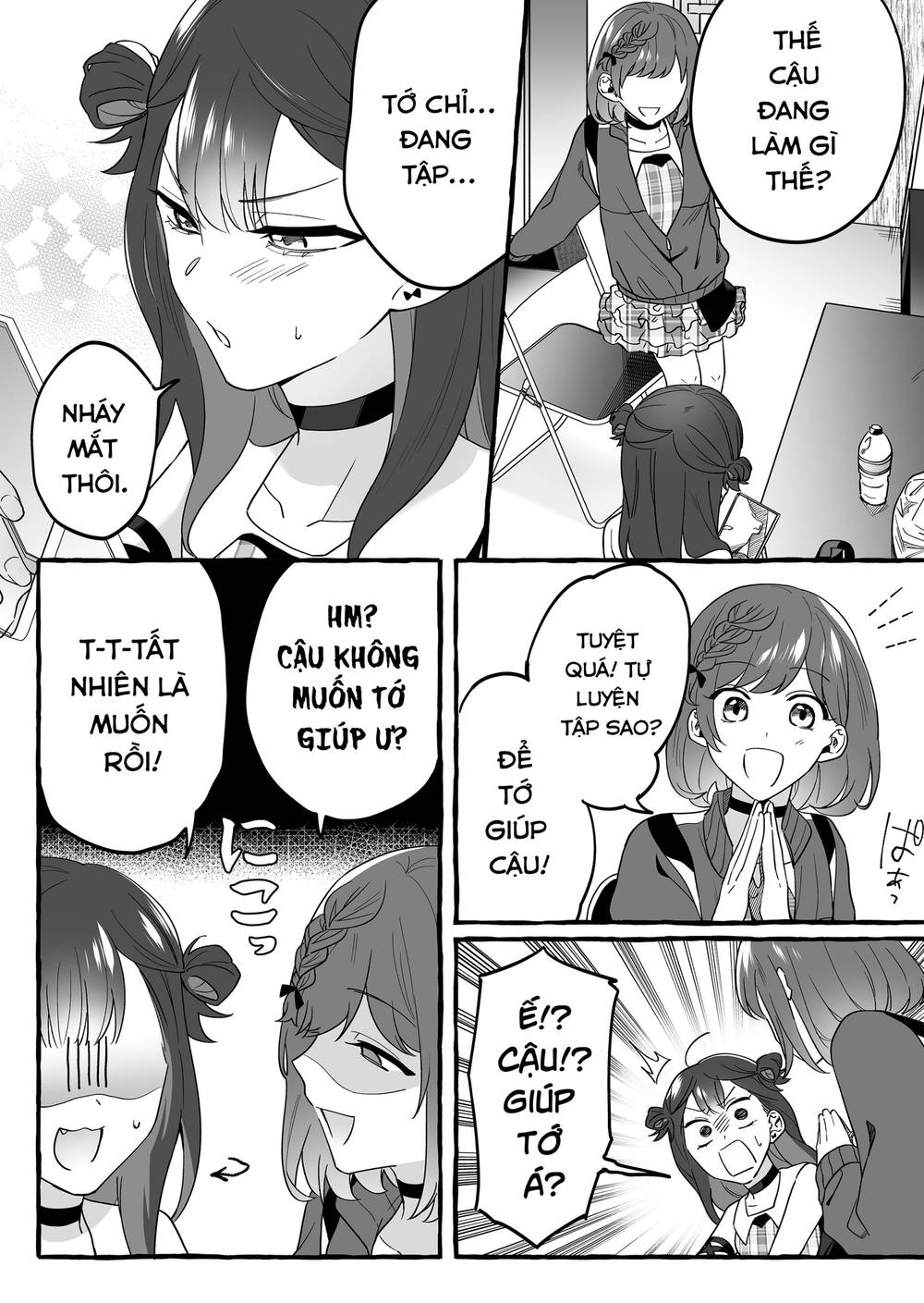 Damedol: Cô Idol Hậu Đậu Và Người Hâm Mộ Duy Nhất Trên Thế Giới Chapter 2 - Trang 15