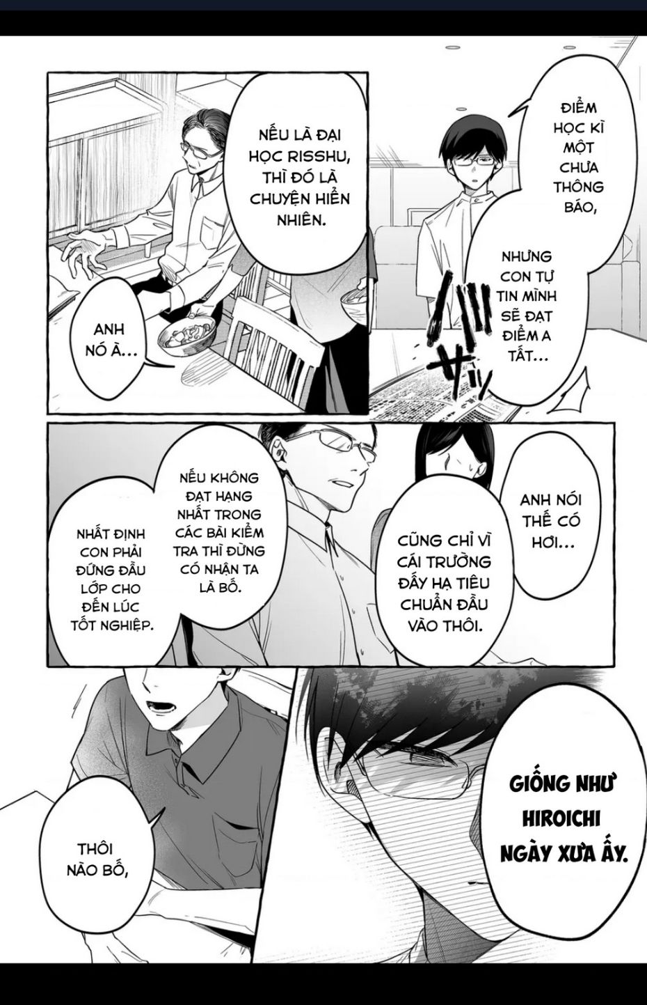 Damedol: Cô Idol Hậu Đậu Và Người Hâm Mộ Duy Nhất Trên Thế Giới Chapter 32 - Trang 13