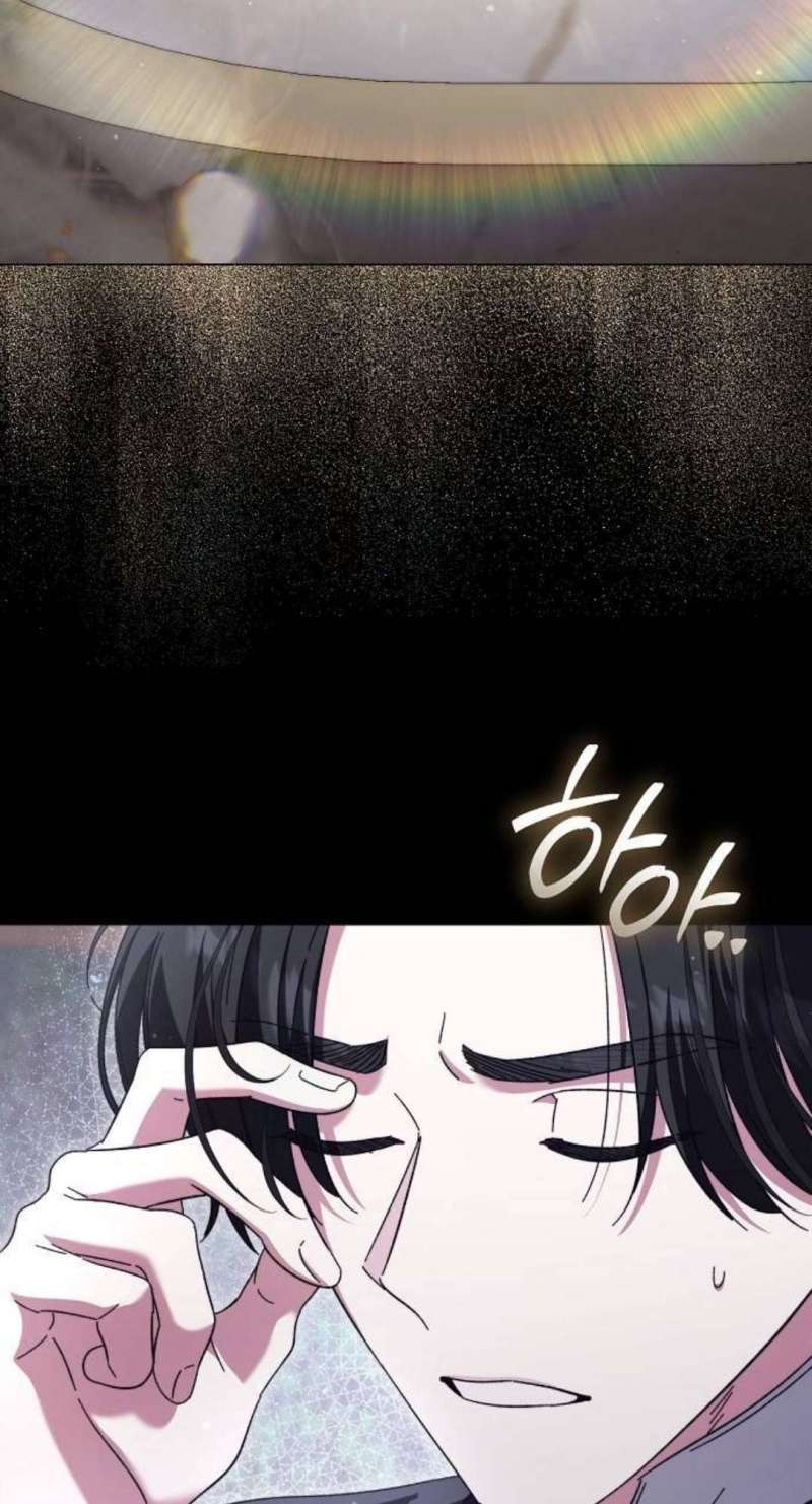 Dành Cho Nàng Juliet Xinh Đẹp Chapter 10 - Trang 1