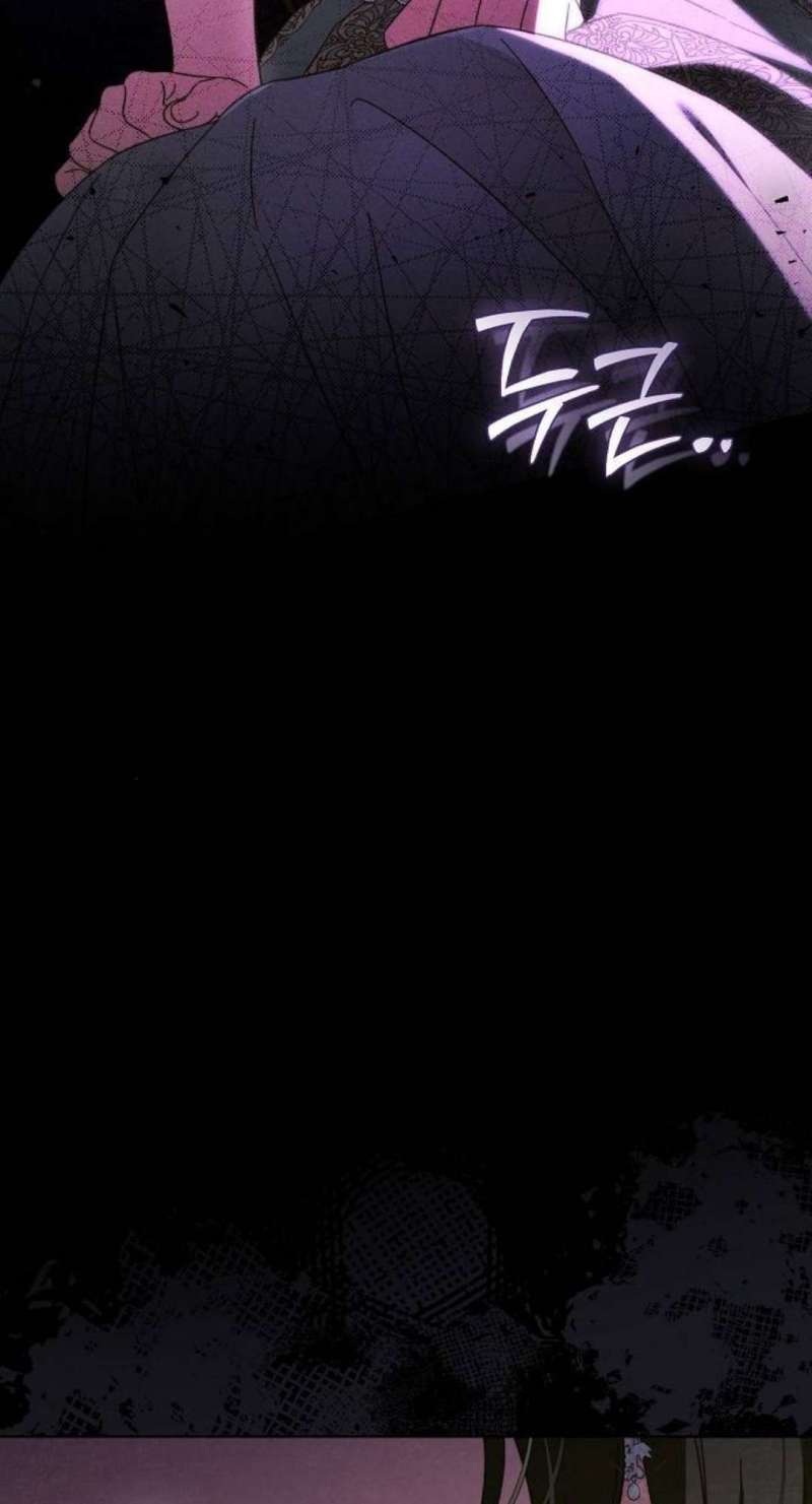 Dành Cho Nàng Juliet Xinh Đẹp Chapter 4 - Trang 55