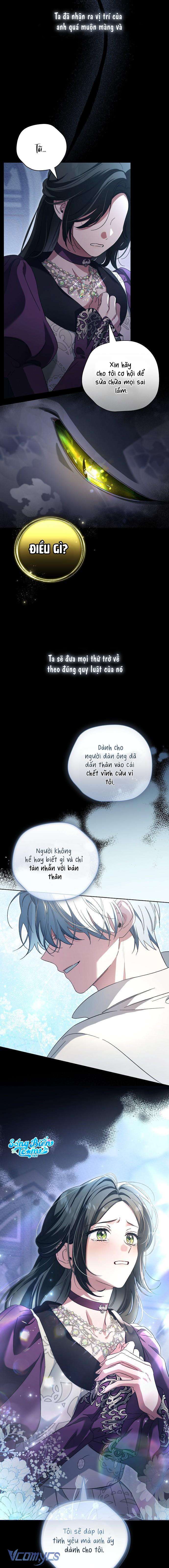 Dành Cho Nàng Juliet Xinh Đẹp Chapter 1 - Trang 3