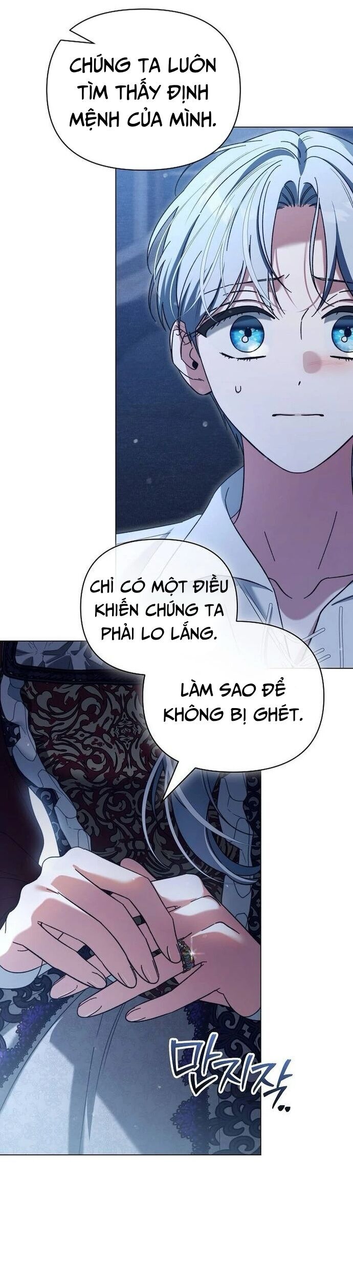 Dành Cho Nàng Juliet Xinh Đẹp Chapter 27 - Trang 3