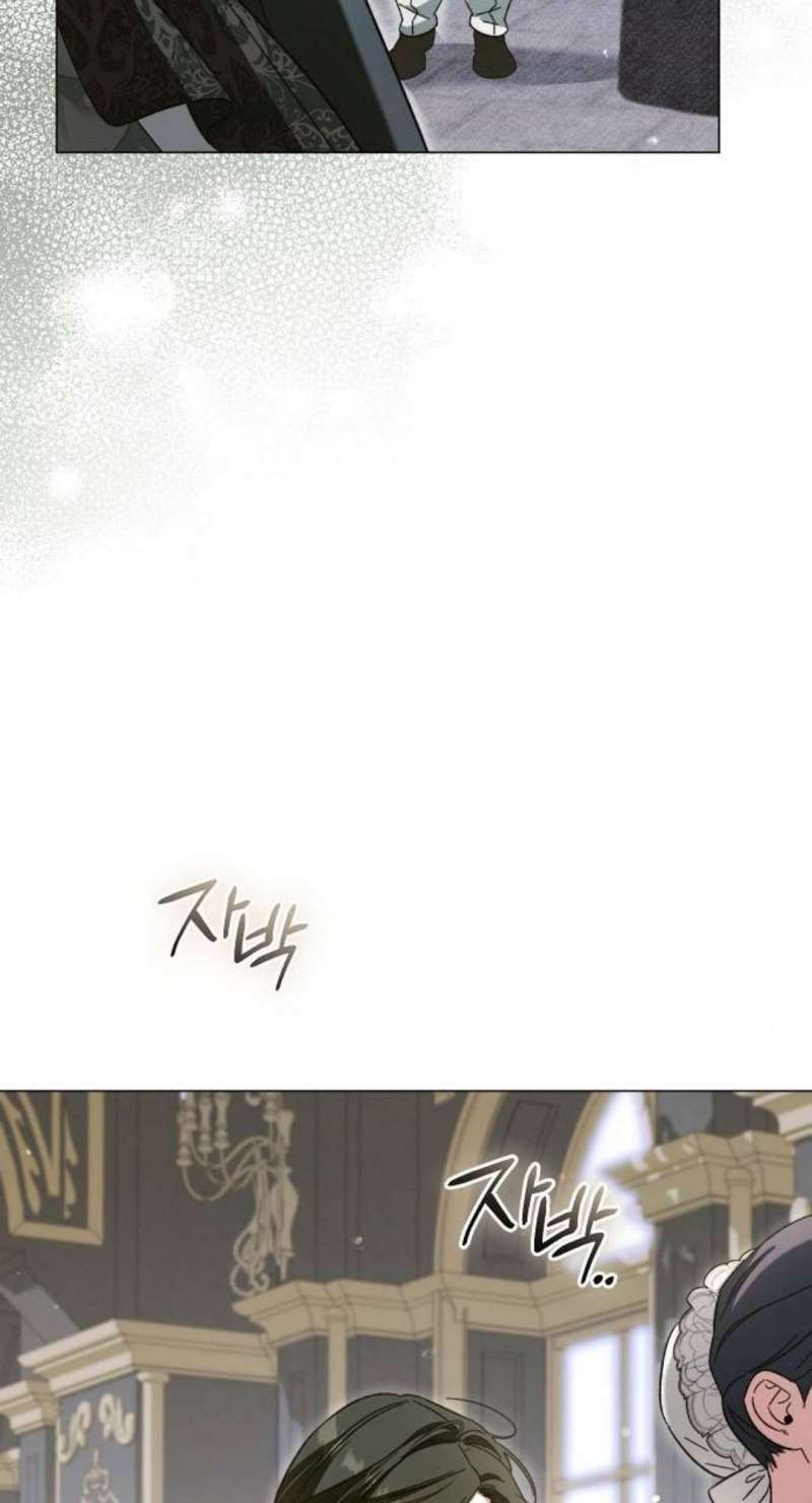 Dành Cho Nàng Juliet Xinh Đẹp Chapter 8 - Trang 17