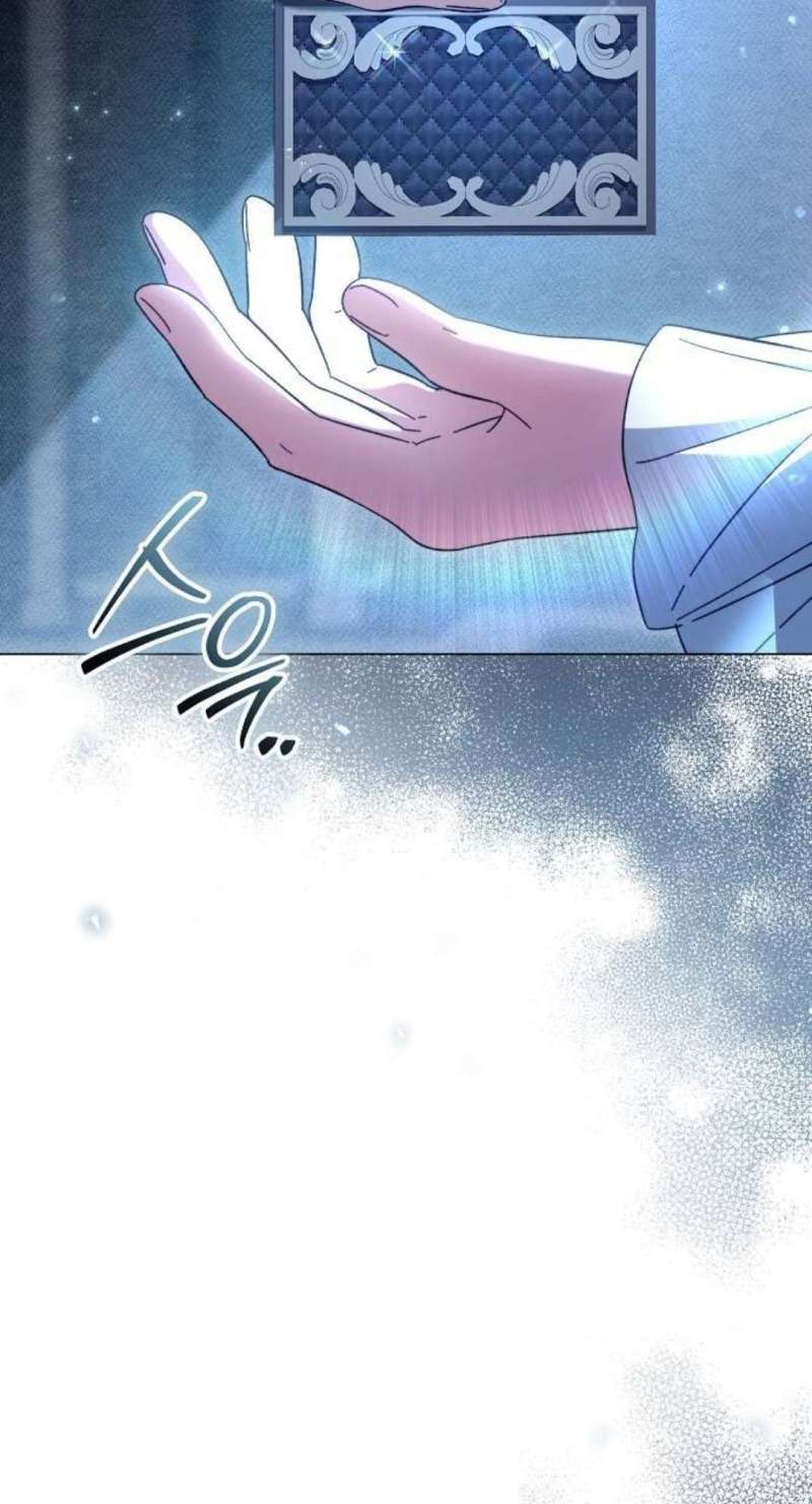 Dành Cho Nàng Juliet Xinh Đẹp Chapter 10 - Trang 82