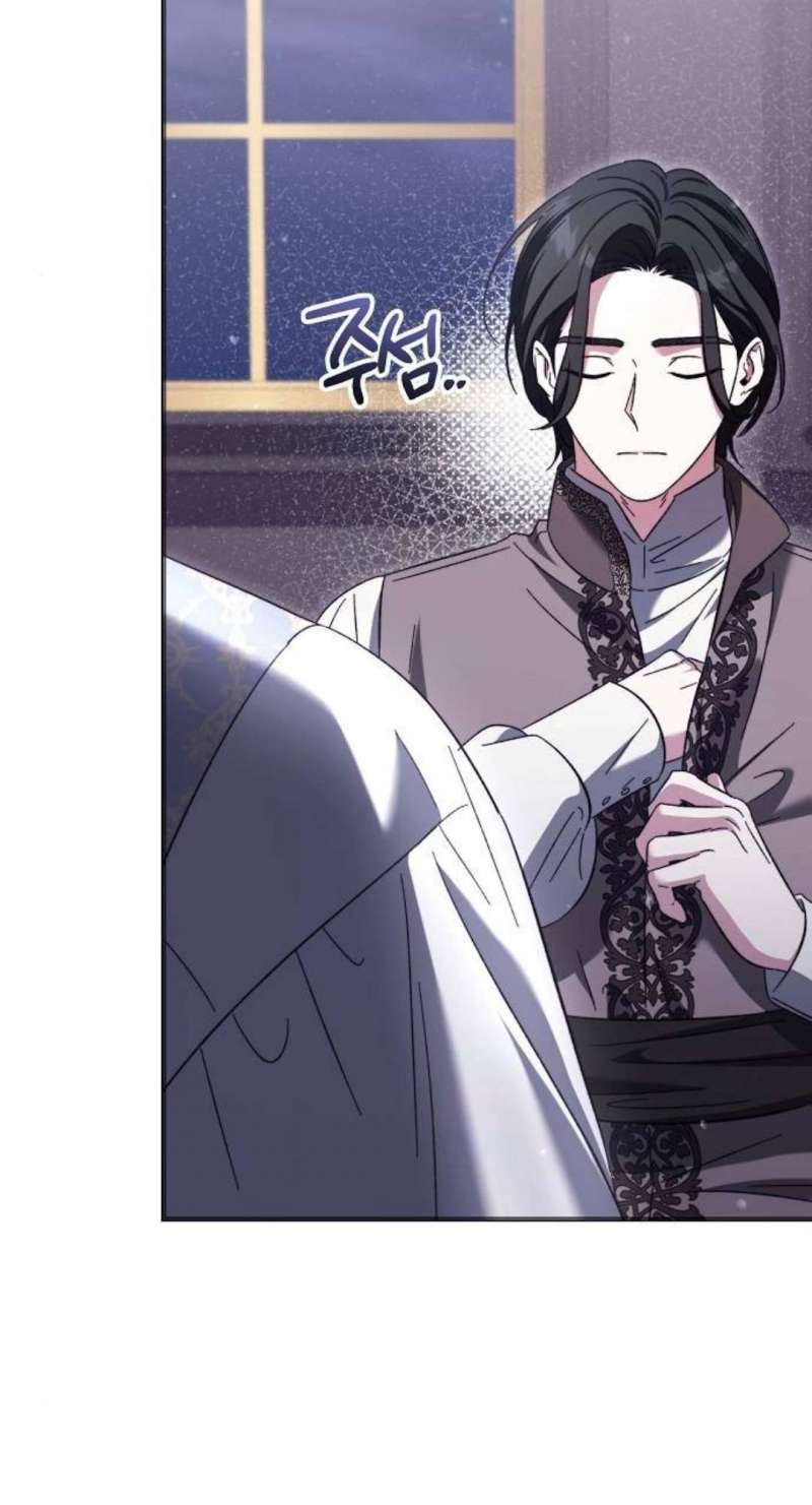 Dành Cho Nàng Juliet Xinh Đẹp Chapter 10 - Trang 58