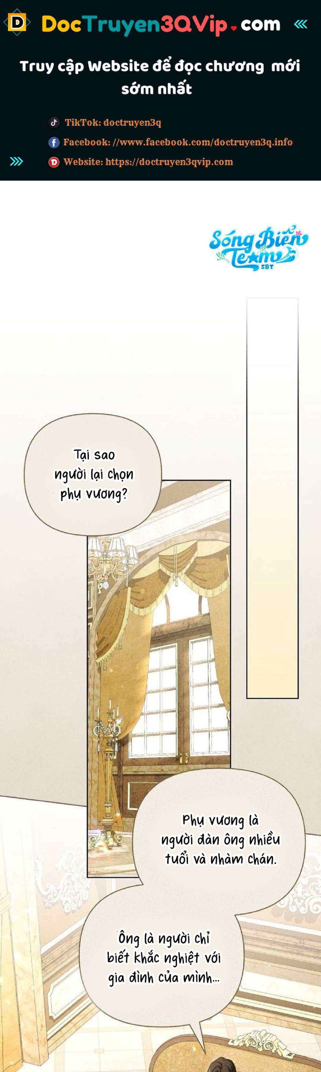 Dành Cho Nàng Juliet Xinh Đẹp Chapter 6 - Trang 0