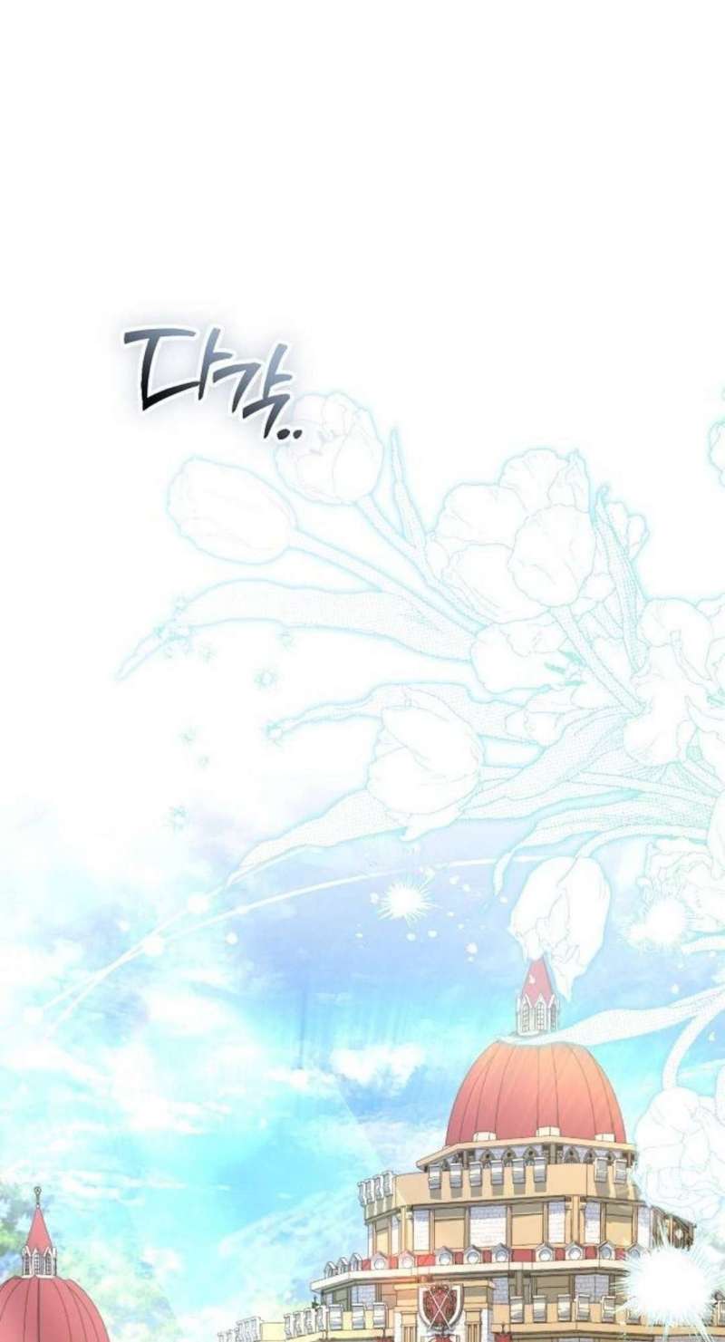 Dành Cho Nàng Juliet Xinh Đẹp Chapter 8 - Trang 8