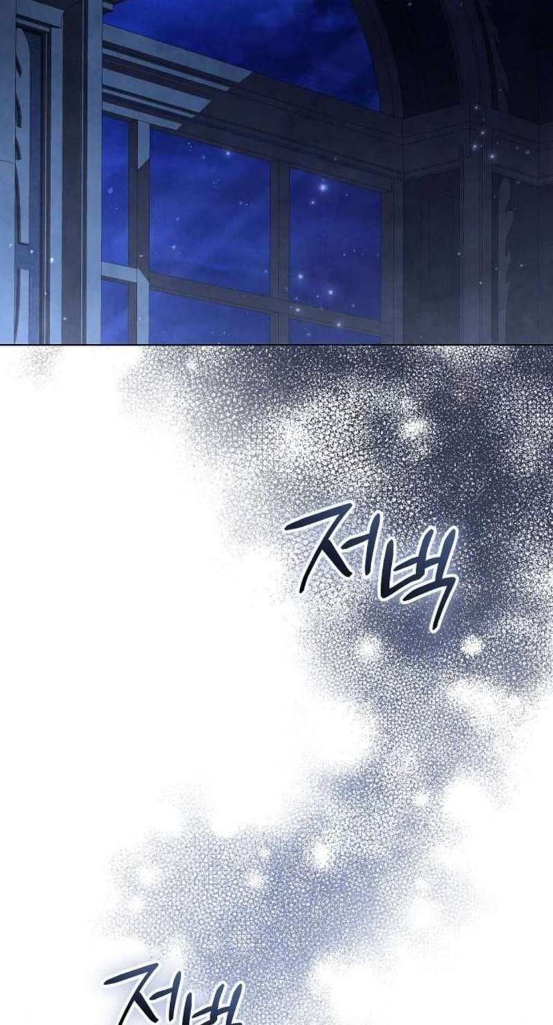 Dành Cho Nàng Juliet Xinh Đẹp Chapter 9 - Trang 48