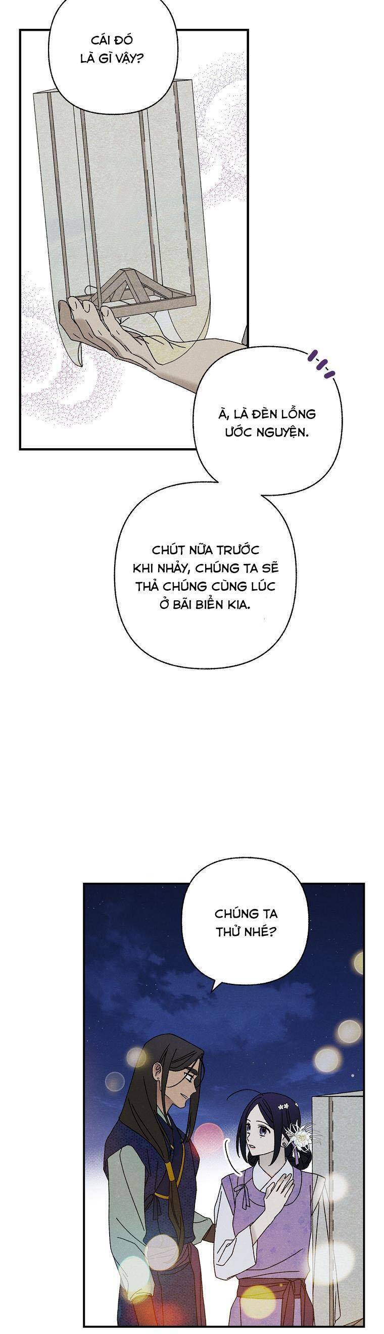 Quốc Hôn Chapter 37 - Trang 18