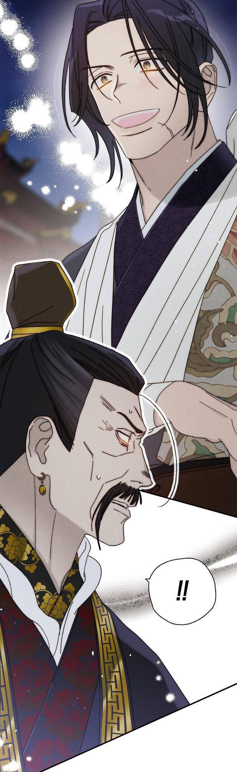 Quốc Hôn Chapter 42 - Trang 1