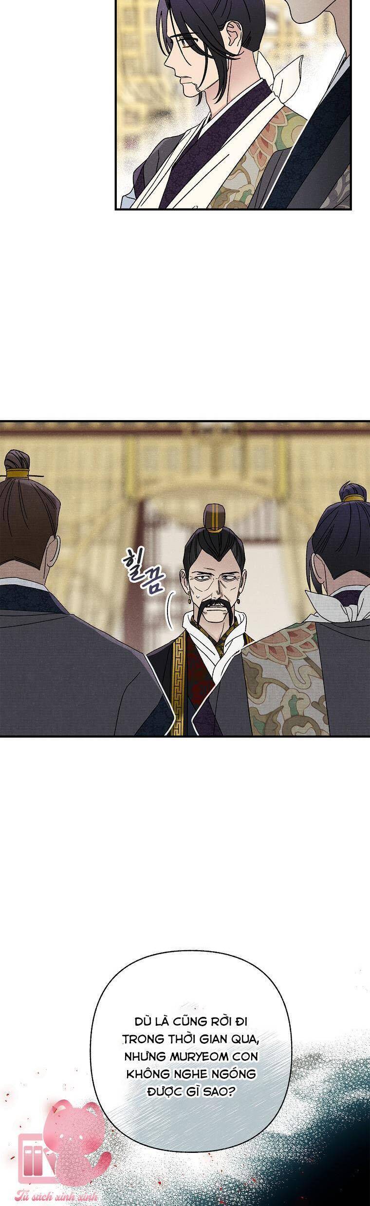 Quốc Hôn Chapter 42 - Trang 7