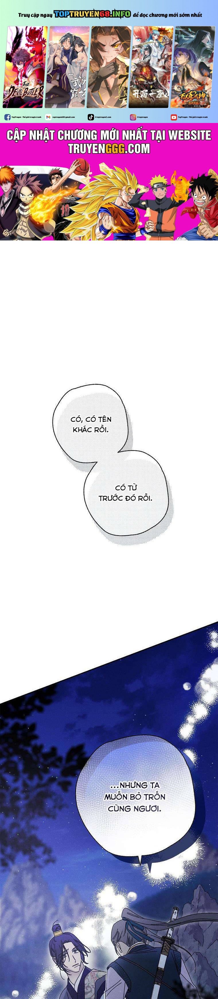 Quốc Hôn Chapter 35 - Trang 0