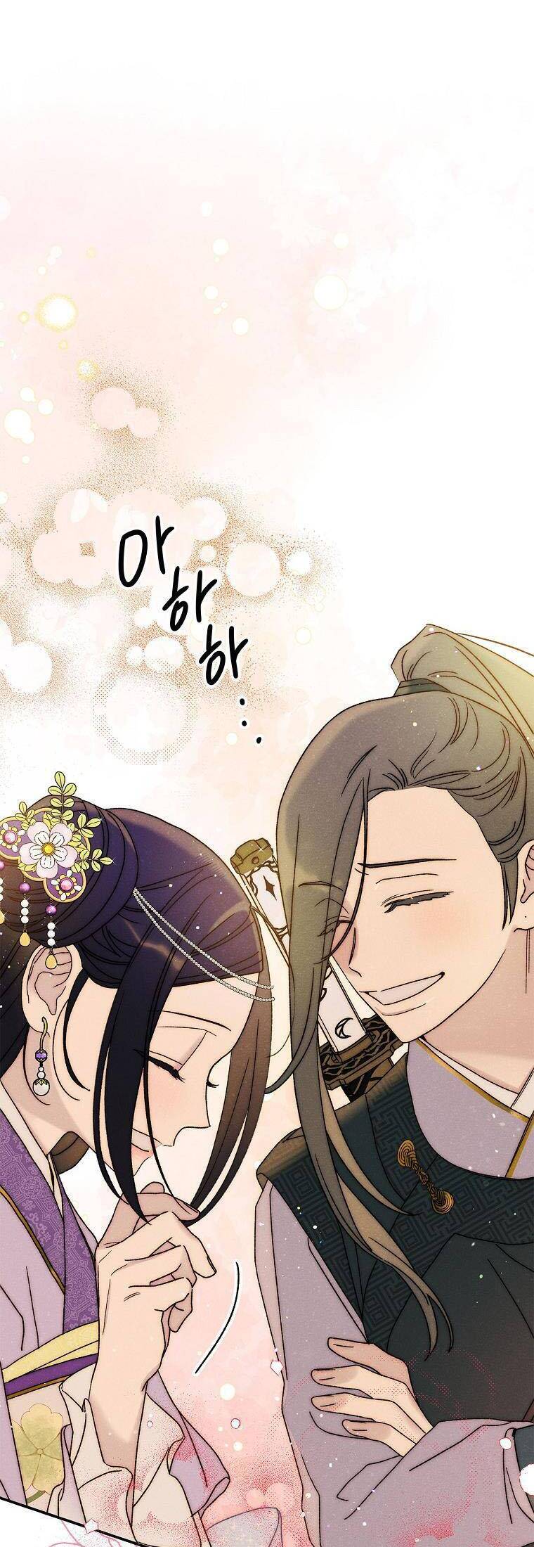 Quốc Hôn Chapter 34 - Trang 23