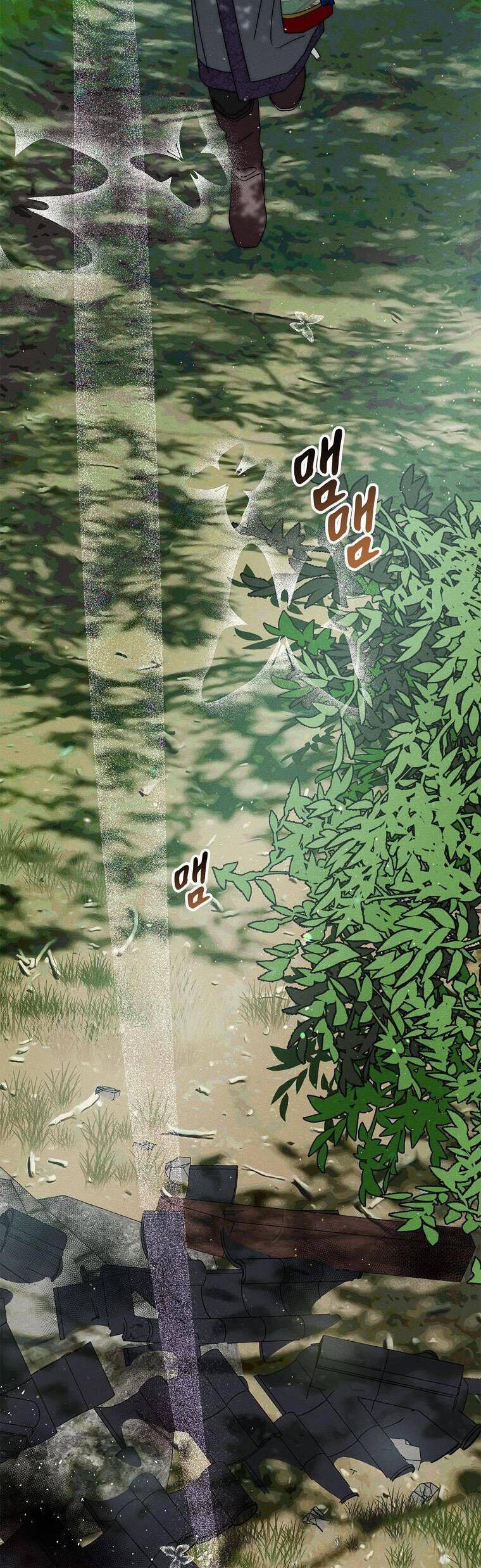 Quốc Hôn Chapter 41 - Trang 13