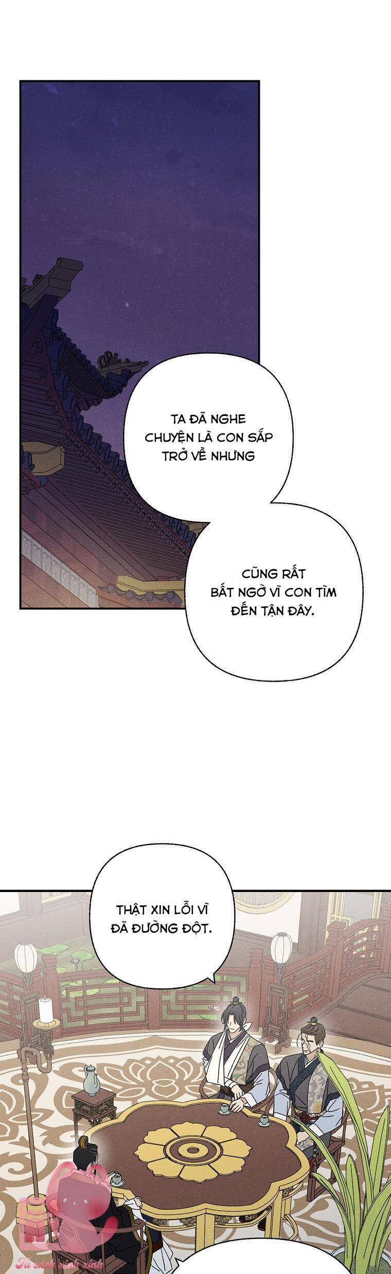 Quốc Hôn Chapter 42 - Trang 3