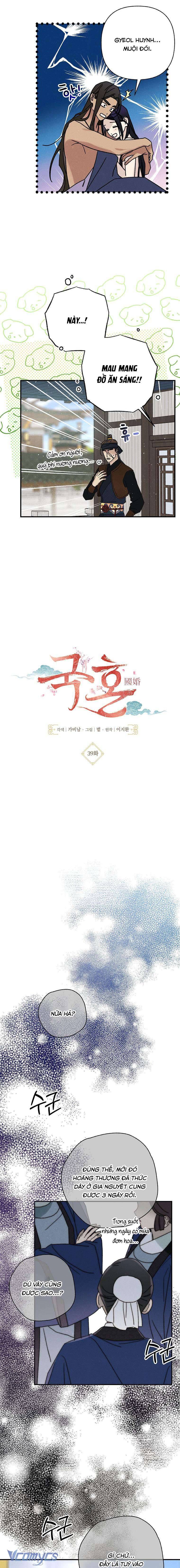 Quốc Hôn Chapter 39 - Trang 3