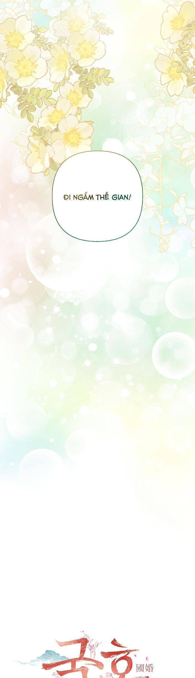 Quốc Hôn Chapter 37 - Trang 12