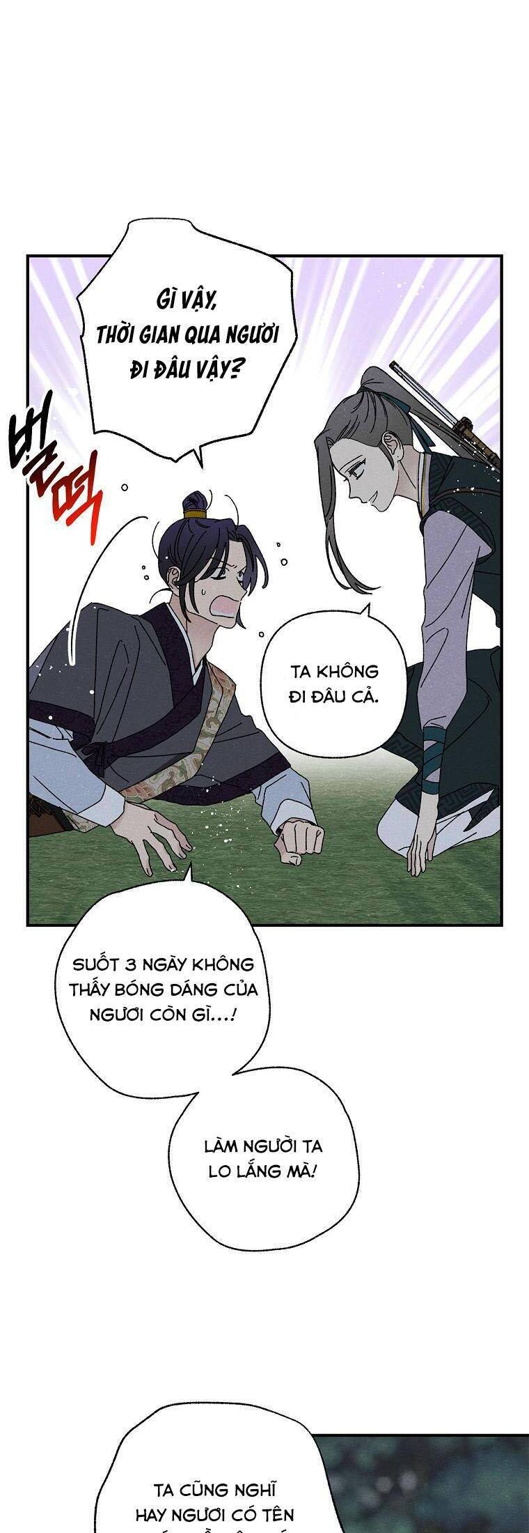 Quốc Hôn Chapter 34 - Trang 47