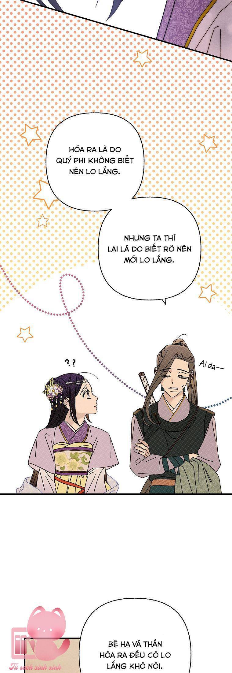 Quốc Hôn Chapter 34 - Trang 21