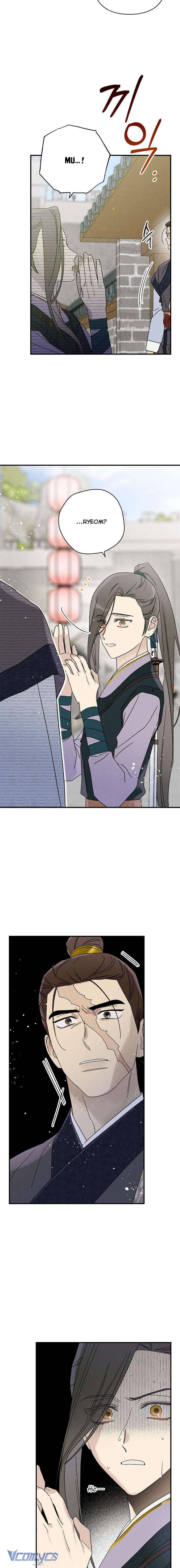 Quốc Hôn Chapter 39 - Trang 6