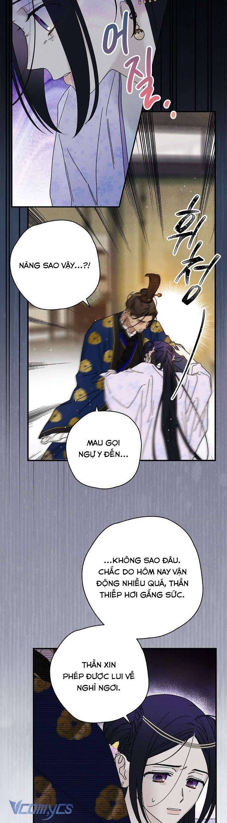 Quốc Hôn Chapter 44 - Trang 5