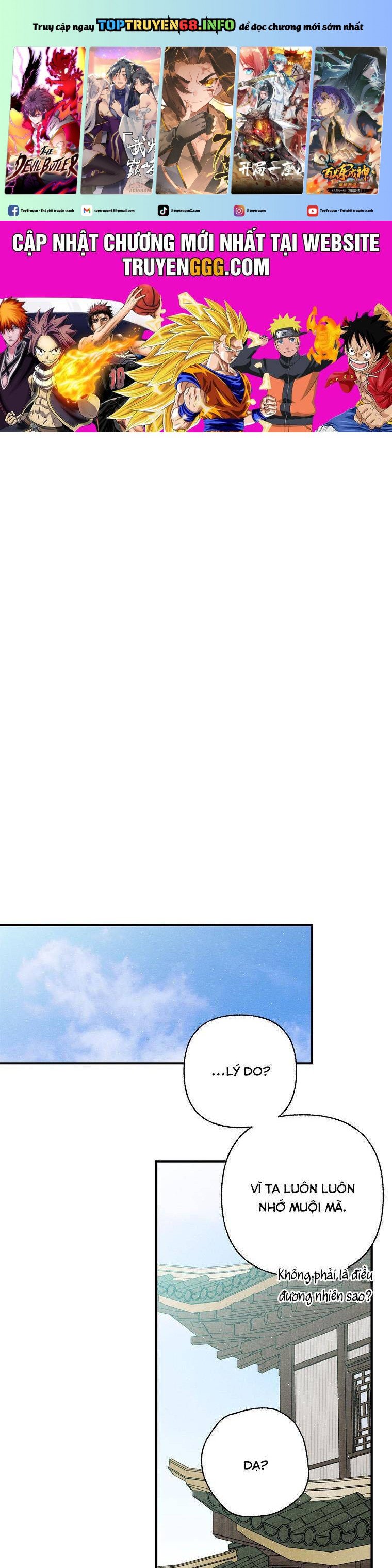 Quốc Hôn Chapter 40 - Trang 0
