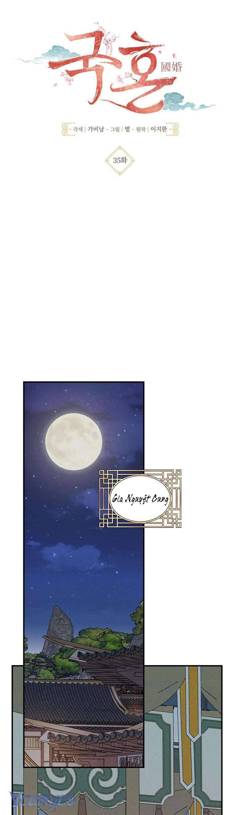 Quốc Hôn Chapter 35 - Trang 9