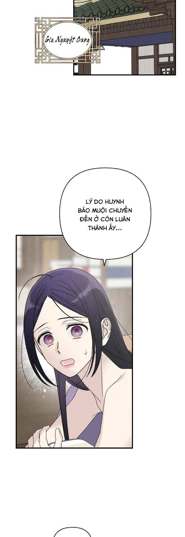 Quốc Hôn Chapter 40 - Trang 1
