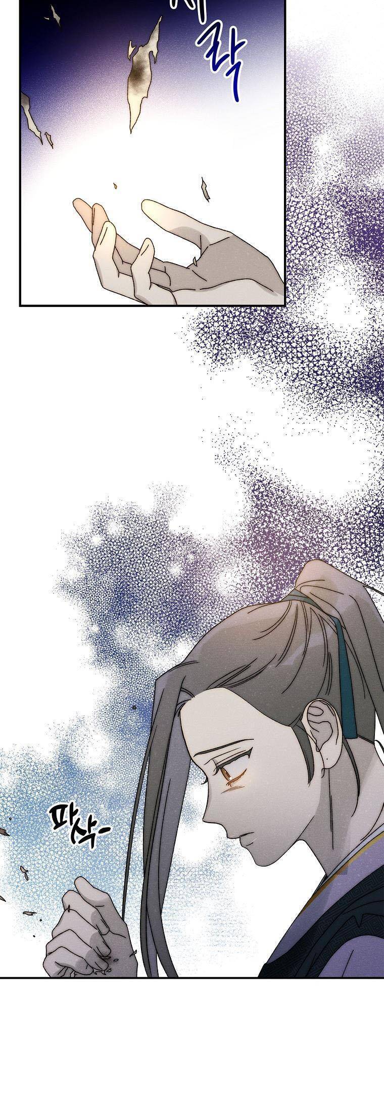 Quốc Hôn Chapter 38 - Trang 31