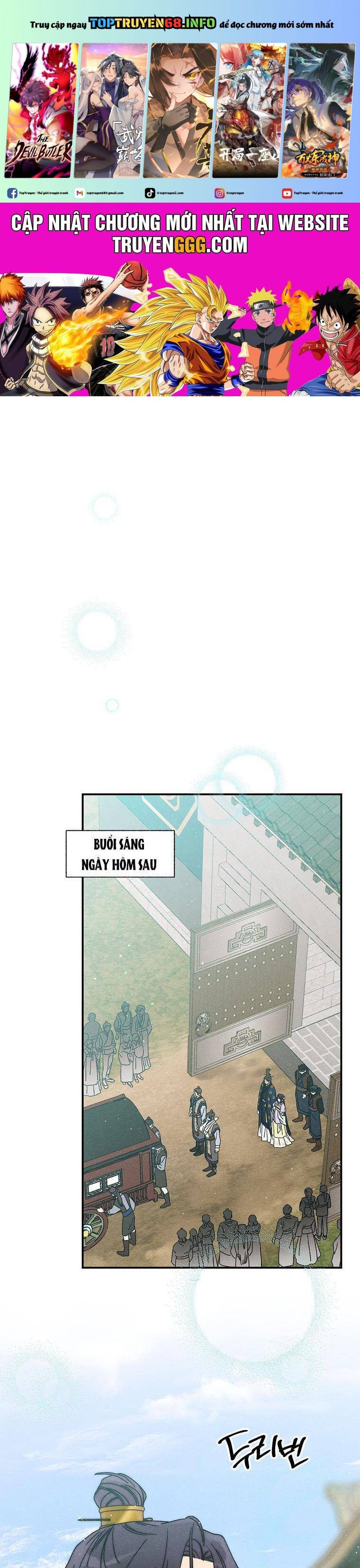 Quốc Hôn Chapter 41 - Trang 0