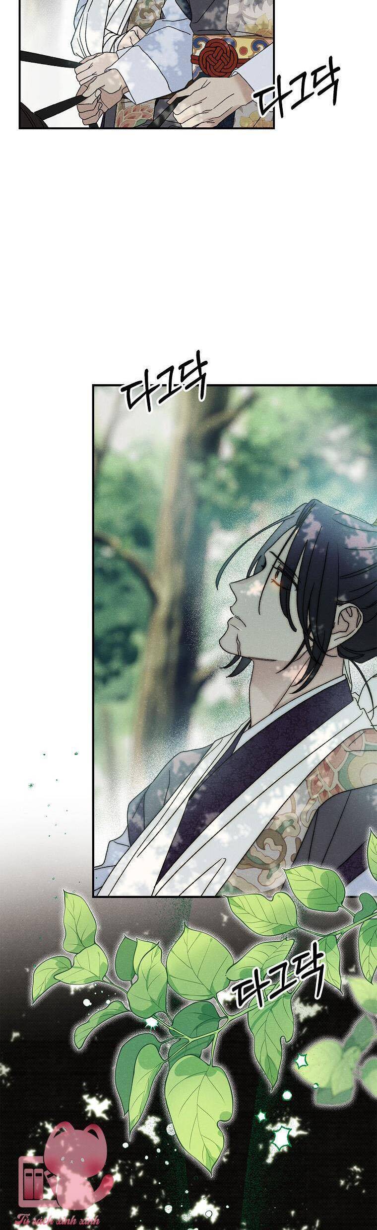 Quốc Hôn Chapter 41 - Trang 7