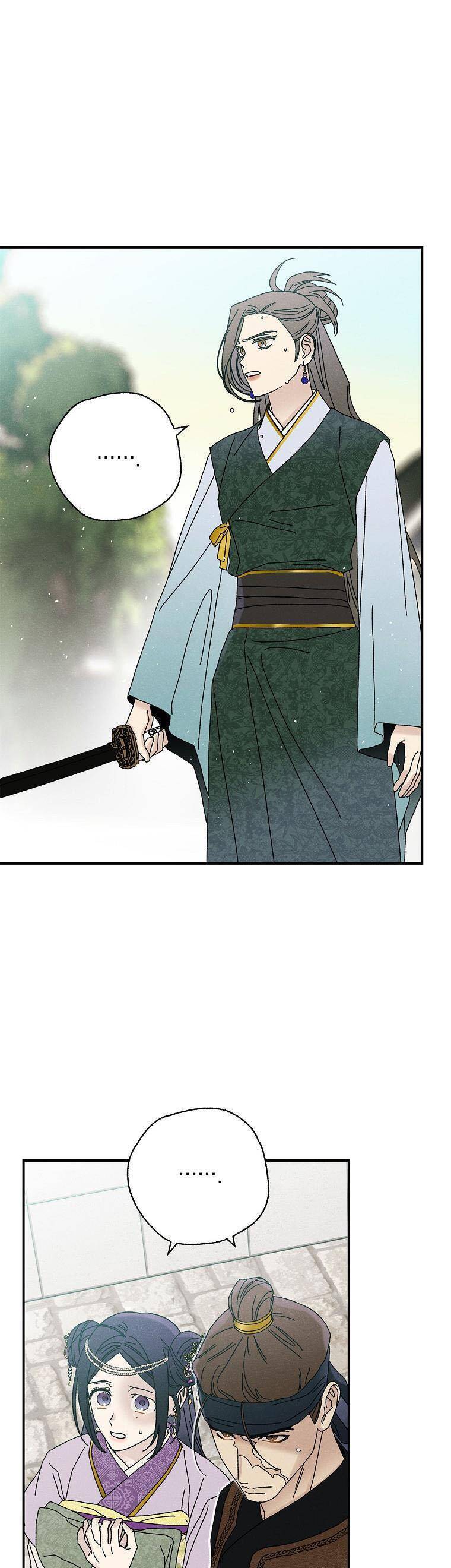 Quốc Hôn Chapter 36 - Trang 24