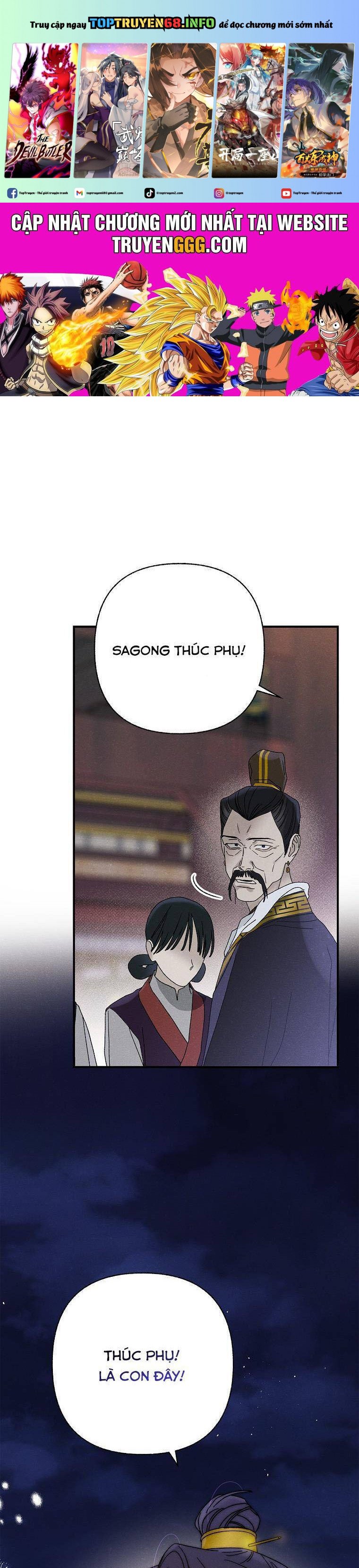 Quốc Hôn Chapter 42 - Trang 0
